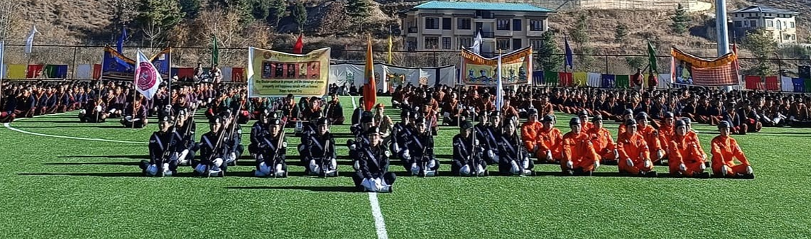 117th National Day