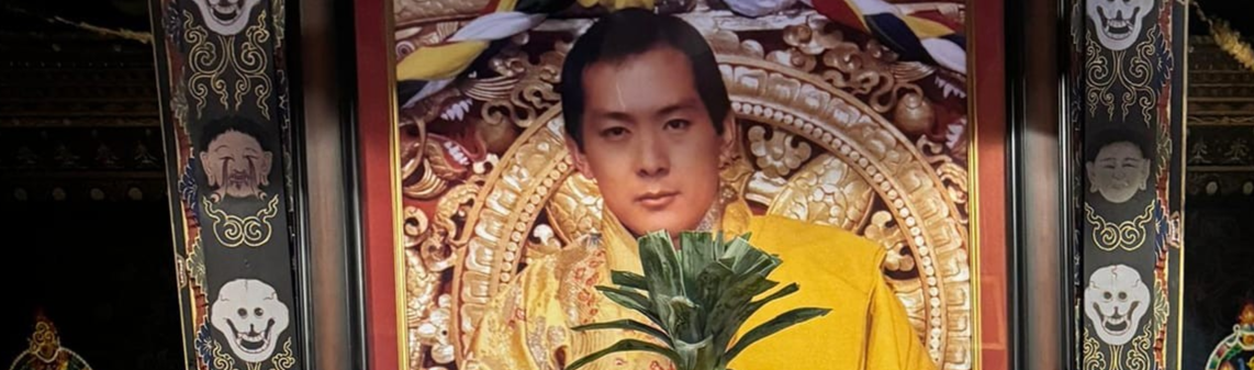 69th Birth Anniversary of 4th Druk Gyalpo