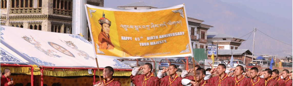His Majesty's 45th Birth Anniversary