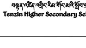 tenzin1